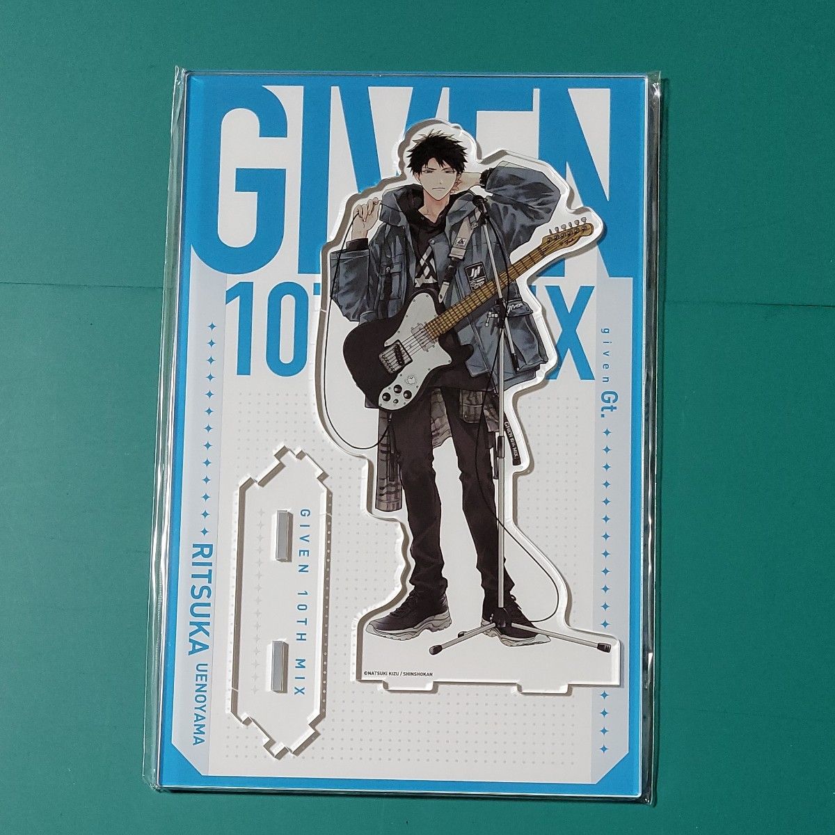 ギヴン展 10th mix つながるBIG アクリルスタンド 上ノ山立夏