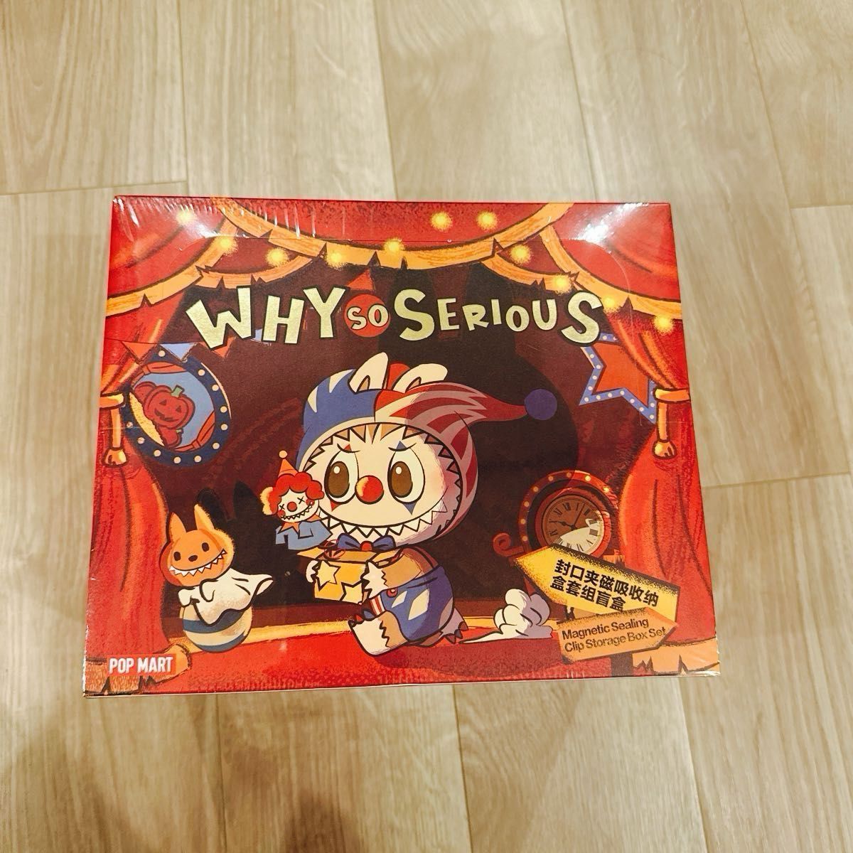 正規品 未開封 WHY SO SERIOUS シリーズ マグネット ラブブ ポップ