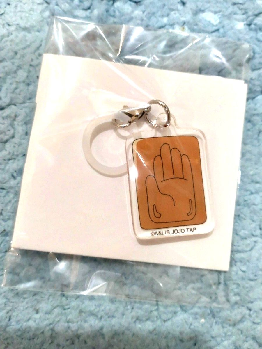 ジョジョキャラバン めじるしチャームコレクション｜Yahoo!フリマ（旧