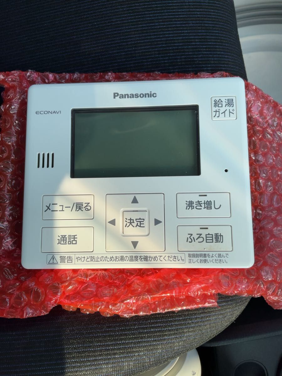 給湯器リモコン Panasonic エコキュート リモコン 台所 浴室