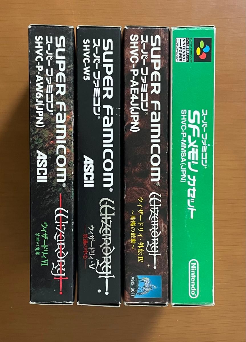 希少］SFC ウィザードリィ 箱説付き スーパーファミコン版 シリーズ
