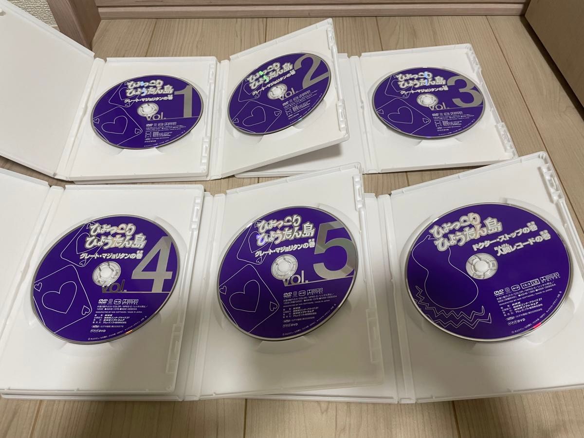 レア廃盤品】ひょっこりひょうたん島 グレート・マジョリタンの巻 DVD