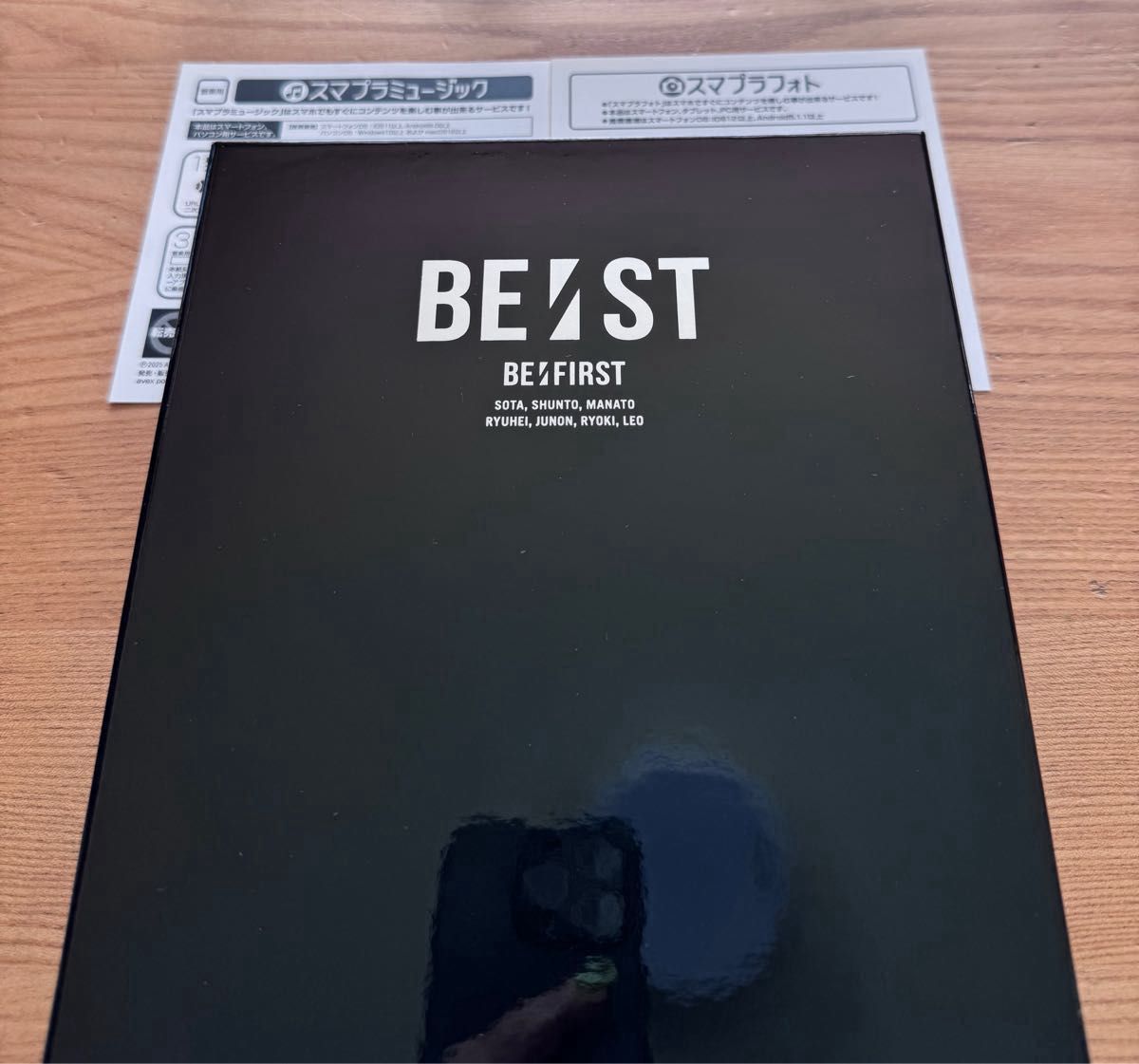 BE ST」BE FIRST BMSG MUSIC SHOP限定盤 スマプラ ビーファースト