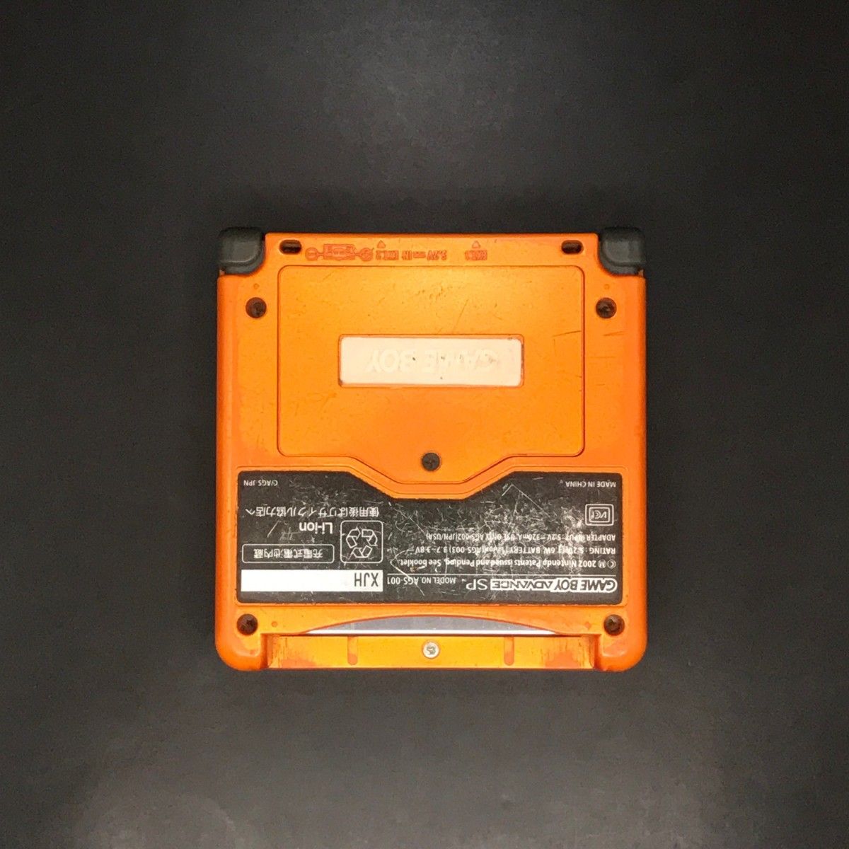 ポケモンセンター限定】GBA ゲームボーイアドバンスSP 本体 アチャモ