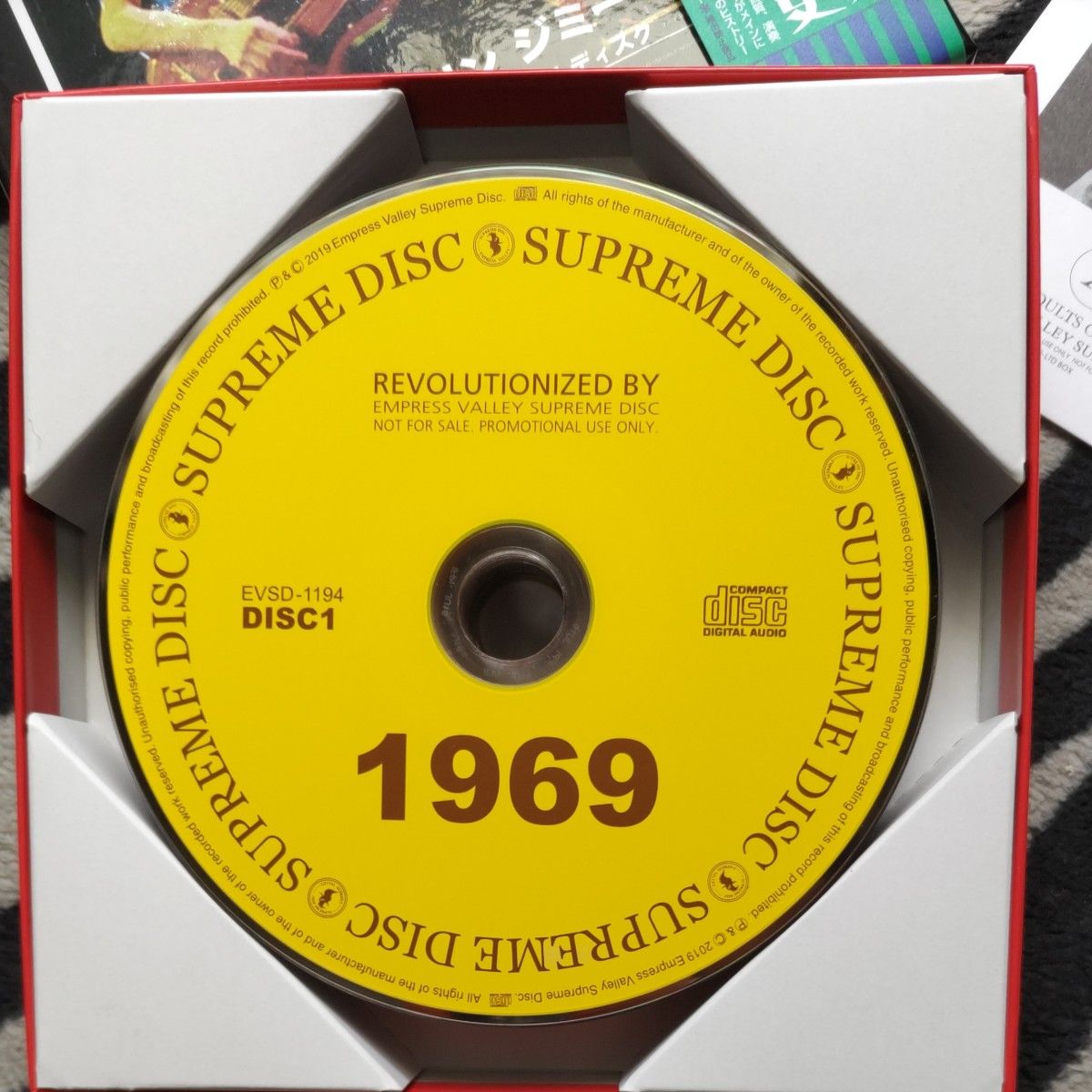 15CD-BOX Led Zeppelin / レッド・ツェッペリンの歴史 ひみつ非売品