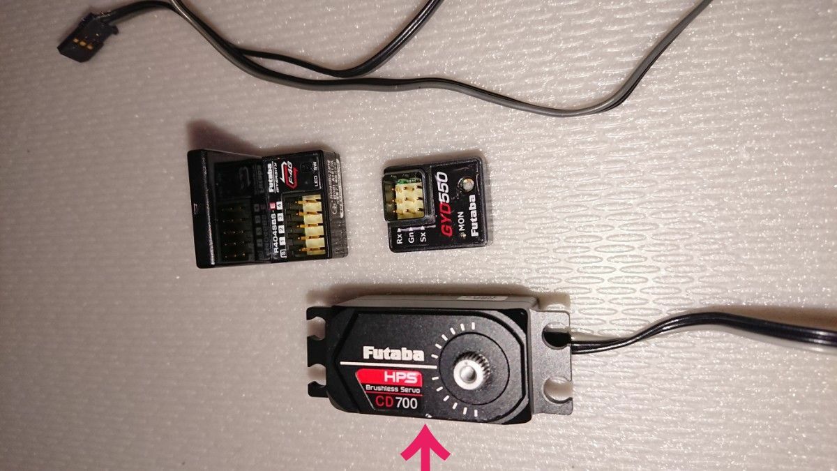 Futaba HPS-CD700 & GYD-550 サーボセット Futaba HPS-CD700 & GYD-550