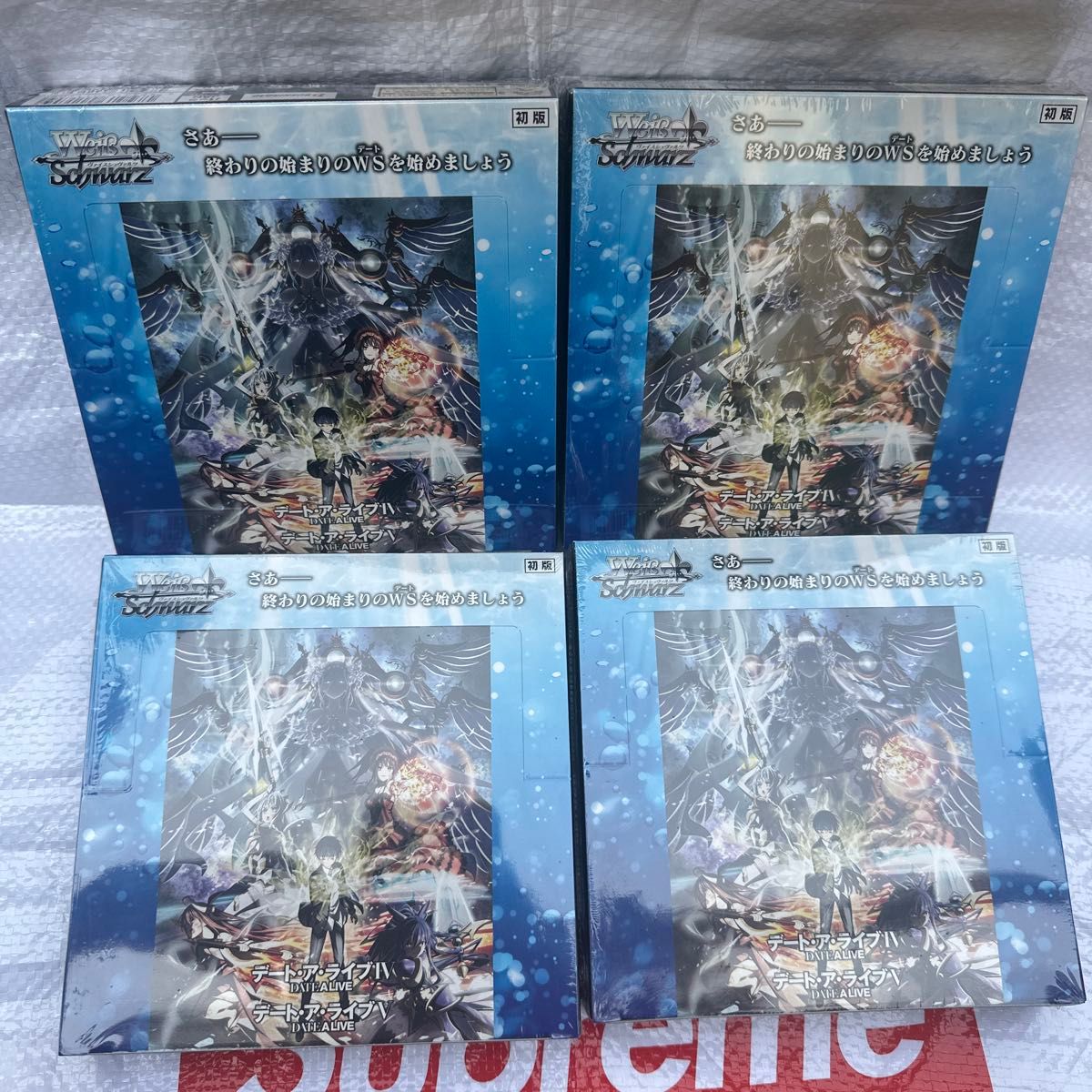 アズールレーン ヴァイスシュヴァルツ BOX Vol TOM ウ゛ァイス