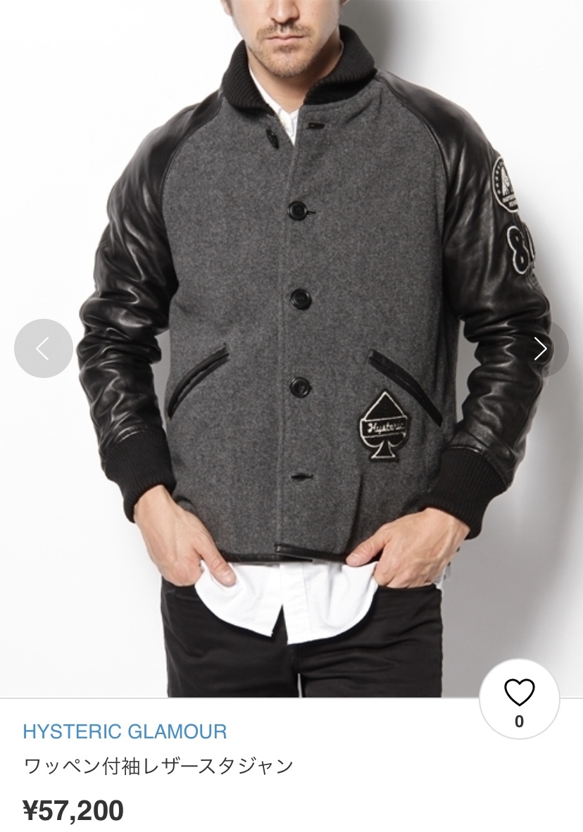 Yahoo!オークション - 最終値下げ 名作 ヒステリックグラマー ガール