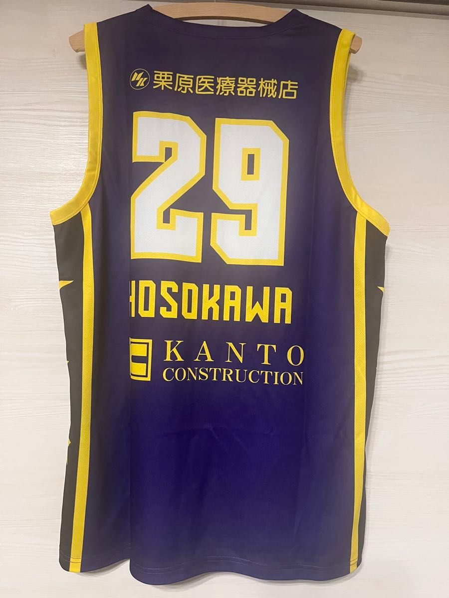 新品 群馬 クレインサンダース #29 細川一輝 ユニフォーム サンダース