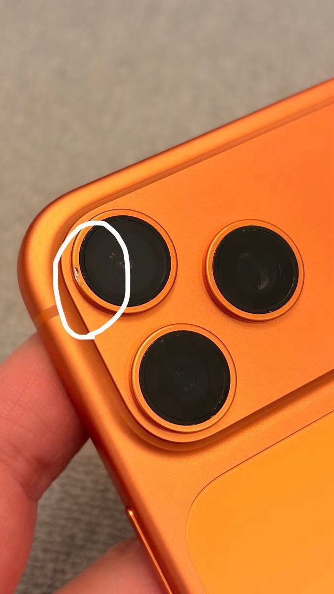 iPhone 17pro max 256GB コズミックオレンジ 国内版SIMフリー｜Yahoo