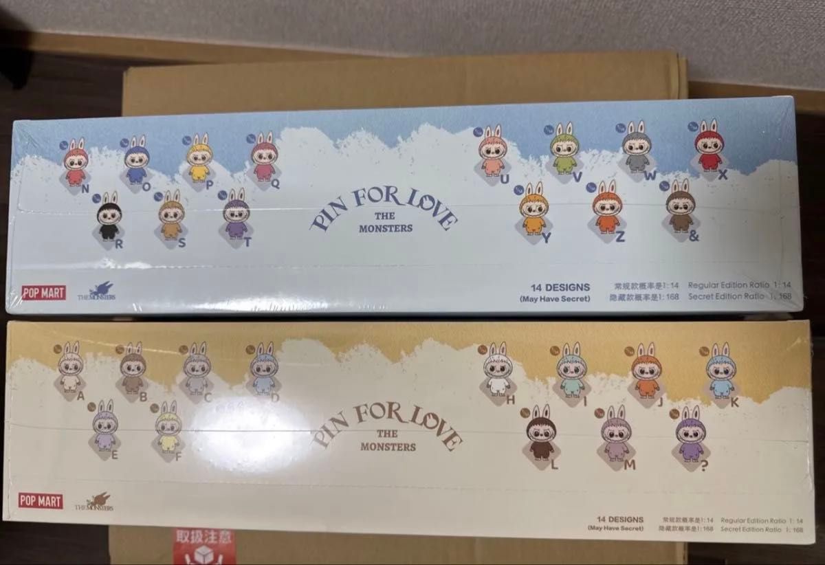 イニシャルラブブ PIN FOR LOVE アソートボックス2箱セット ペンダント