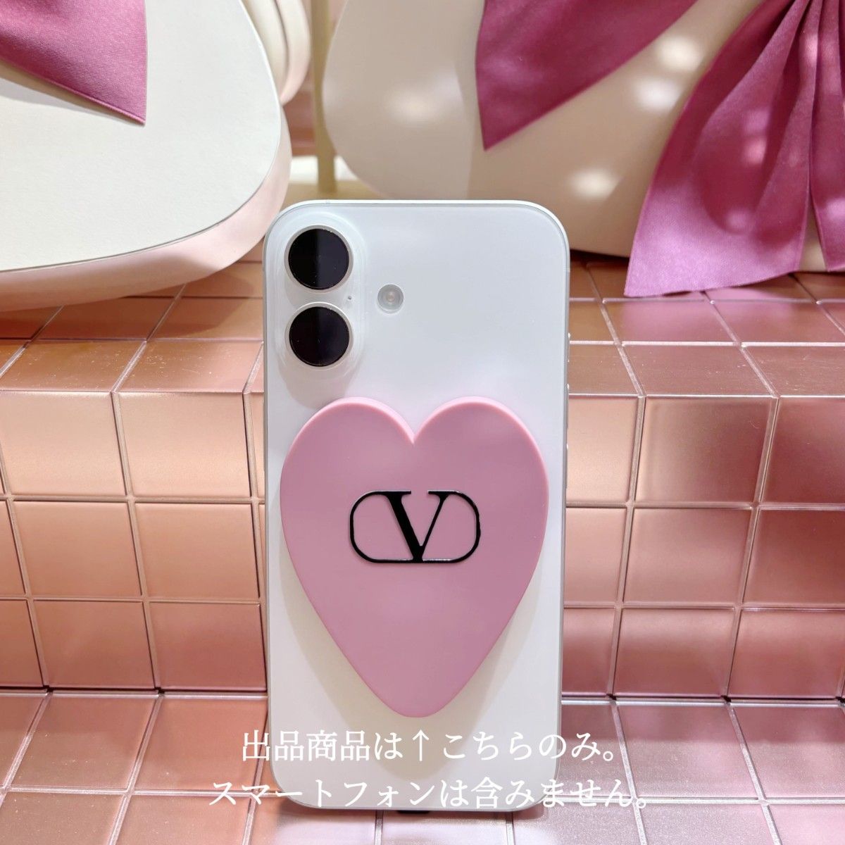 ヴァレンティノ ビューティー VALENTINO BEAUTY 正規ノベルティ ピンク
