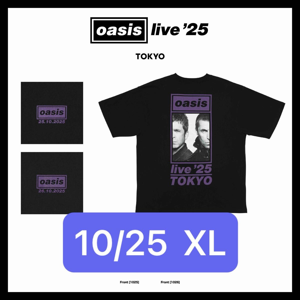 限定】oasis オアシス Tシャツ 東京ドーム グッズ 「TOKYO1025/1026