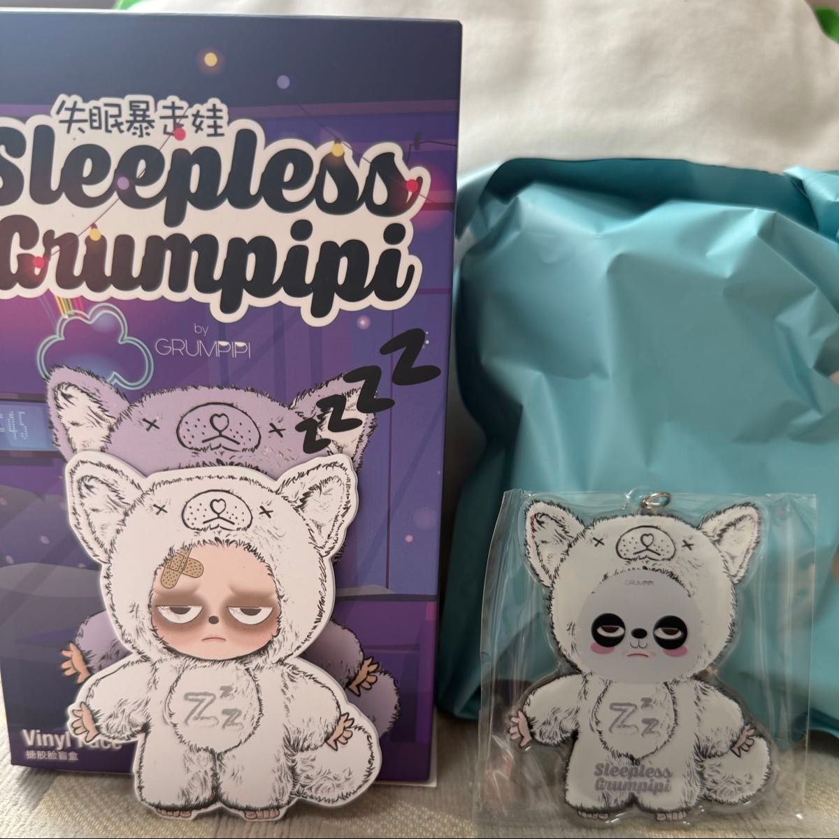 Grumpipi グランピピ シークレット 希少｜Yahoo!フリマ（旧PayPayフリマ）