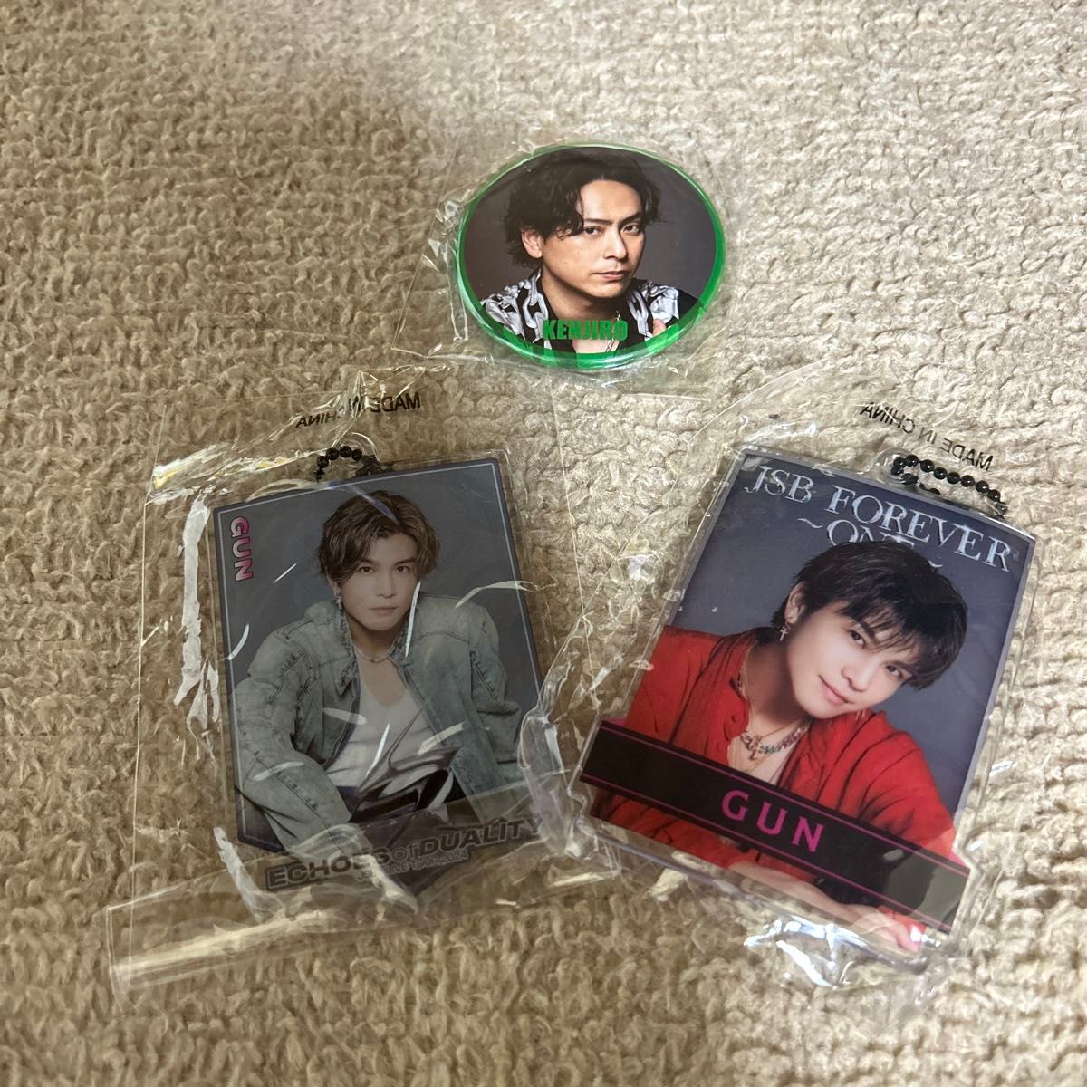 三代目 岩田剛典 登坂広臣｜Yahoo!フリマ（旧PayPayフリマ）