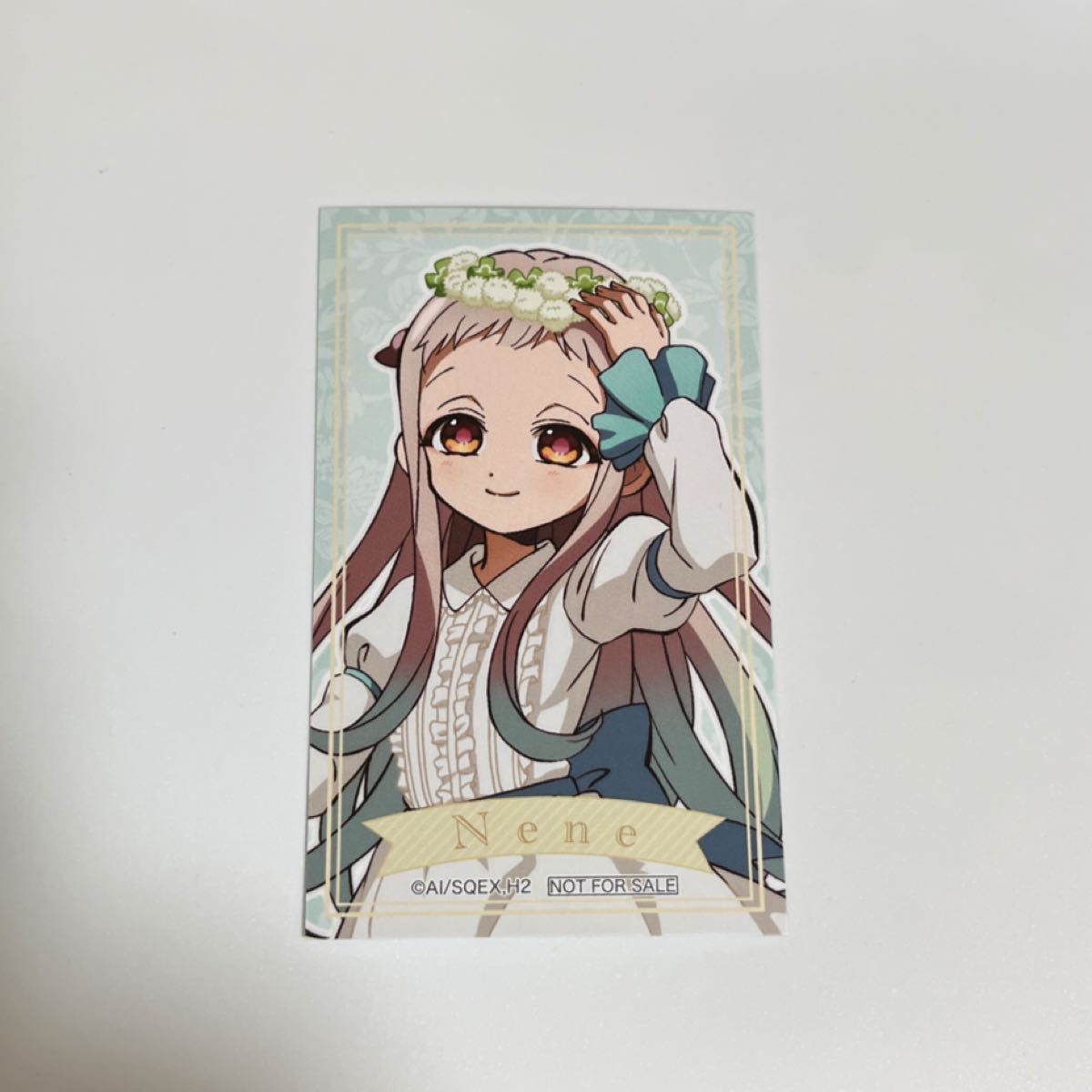 地縛少年花子くん カード 八尋寧々 源光｜Yahoo!フリマ（旧PayPayフリマ）