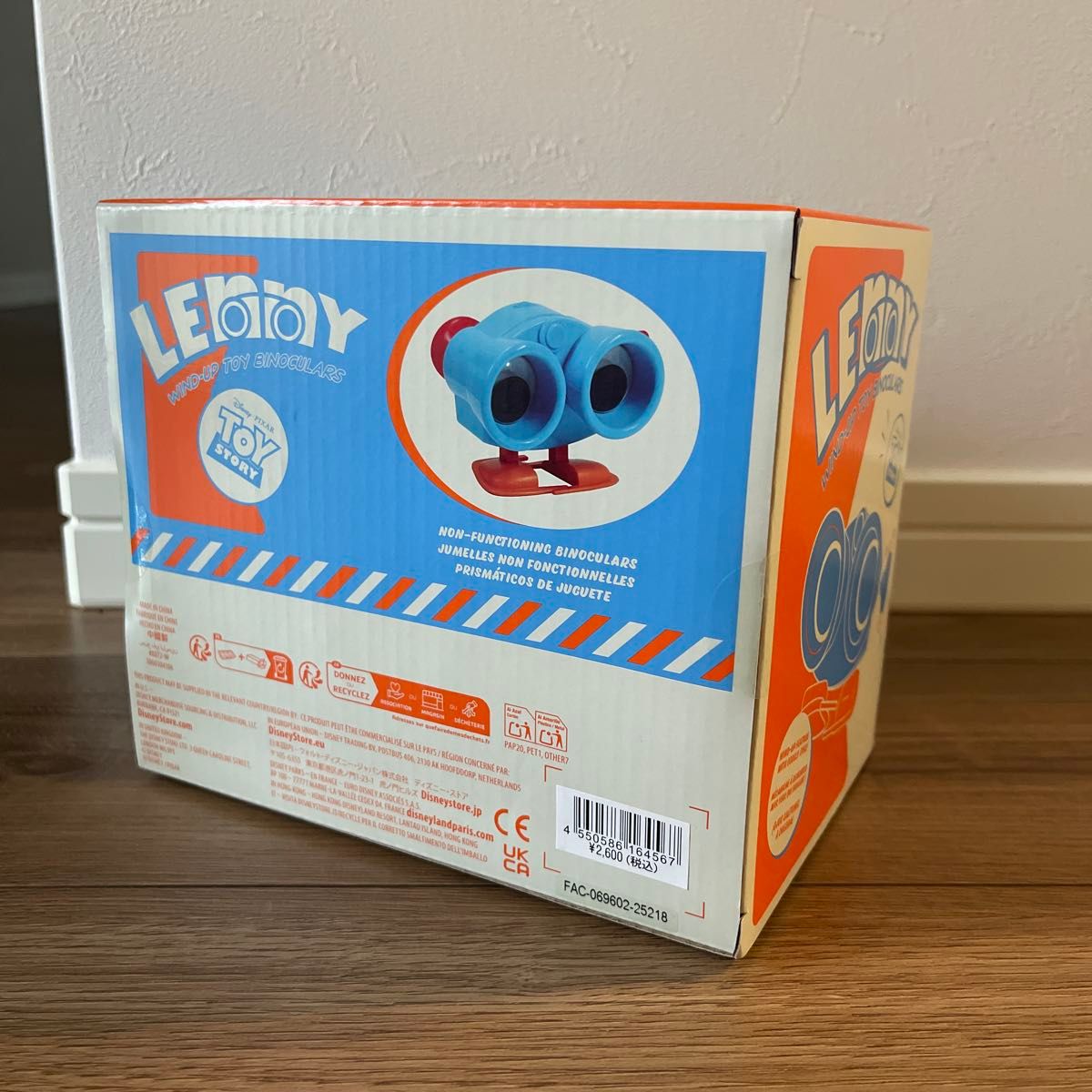 レニー アクション フィギュア トイストーリー 30周年 ディズニー