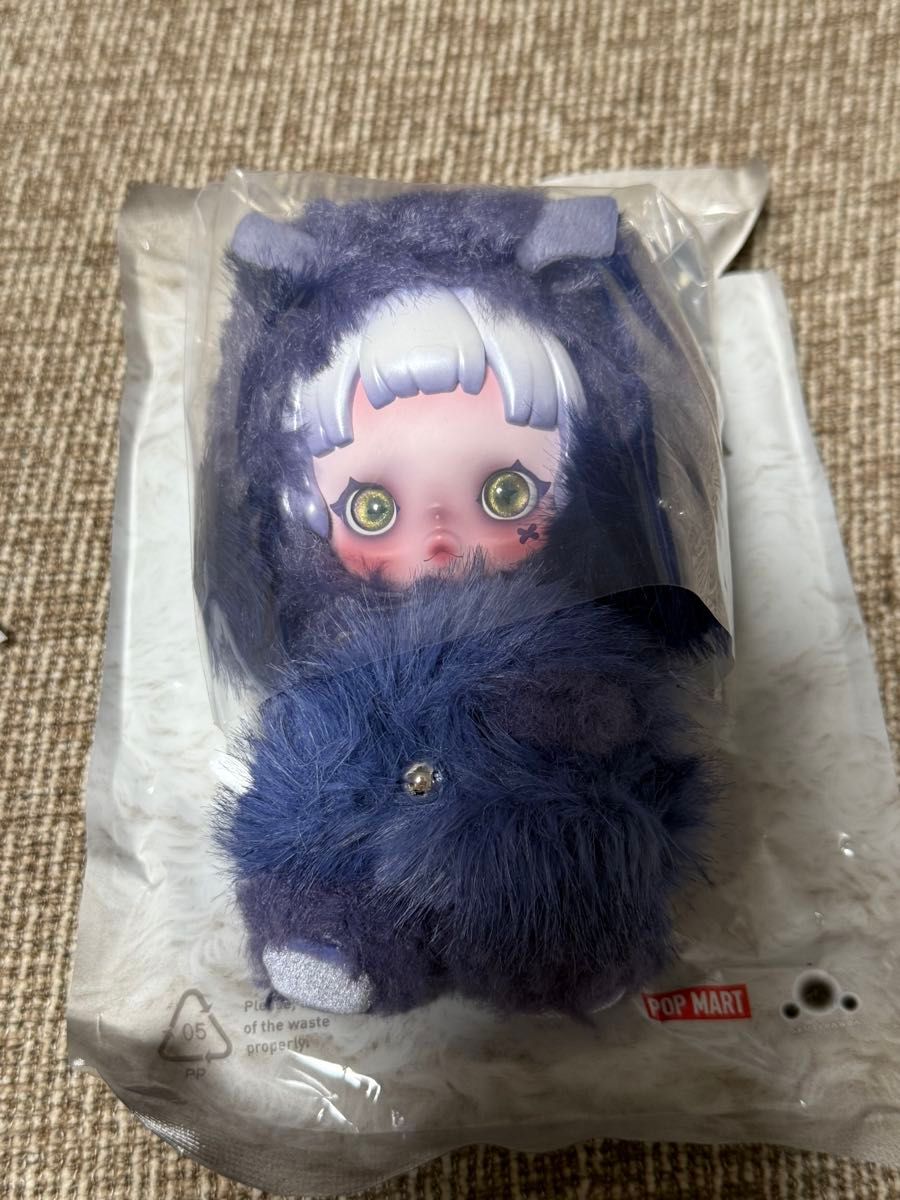 正規品 SKULLPANDA You Found Me スカルパンダ Cerberus ぬいぐるみ