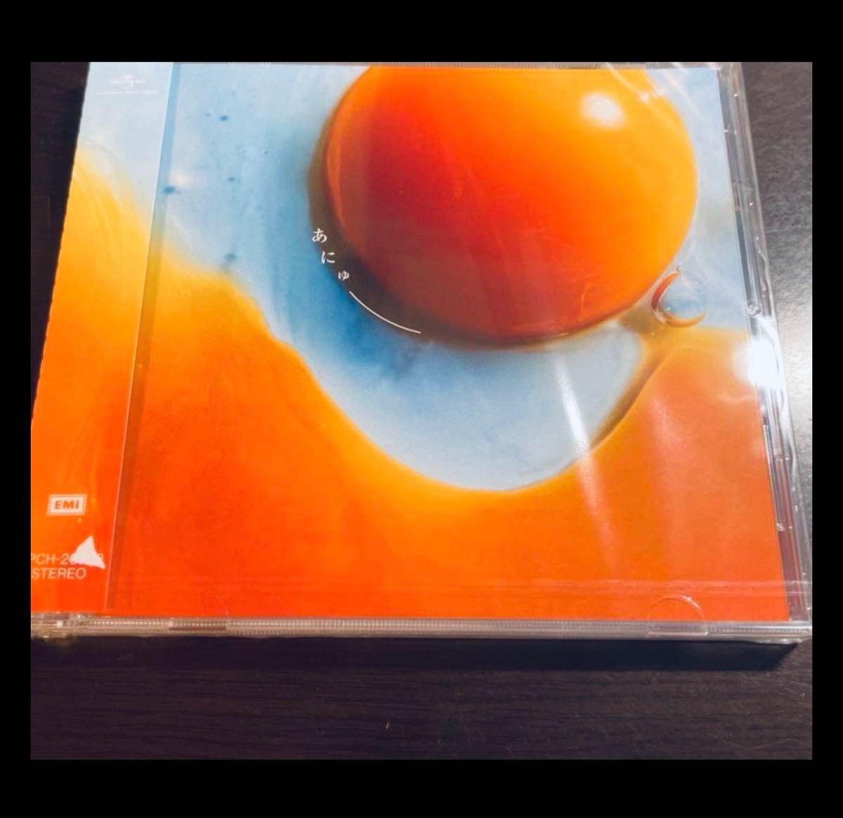 新品未開封 あにゅー RADWIMPS CD ニューアルバム 通常版｜Yahoo