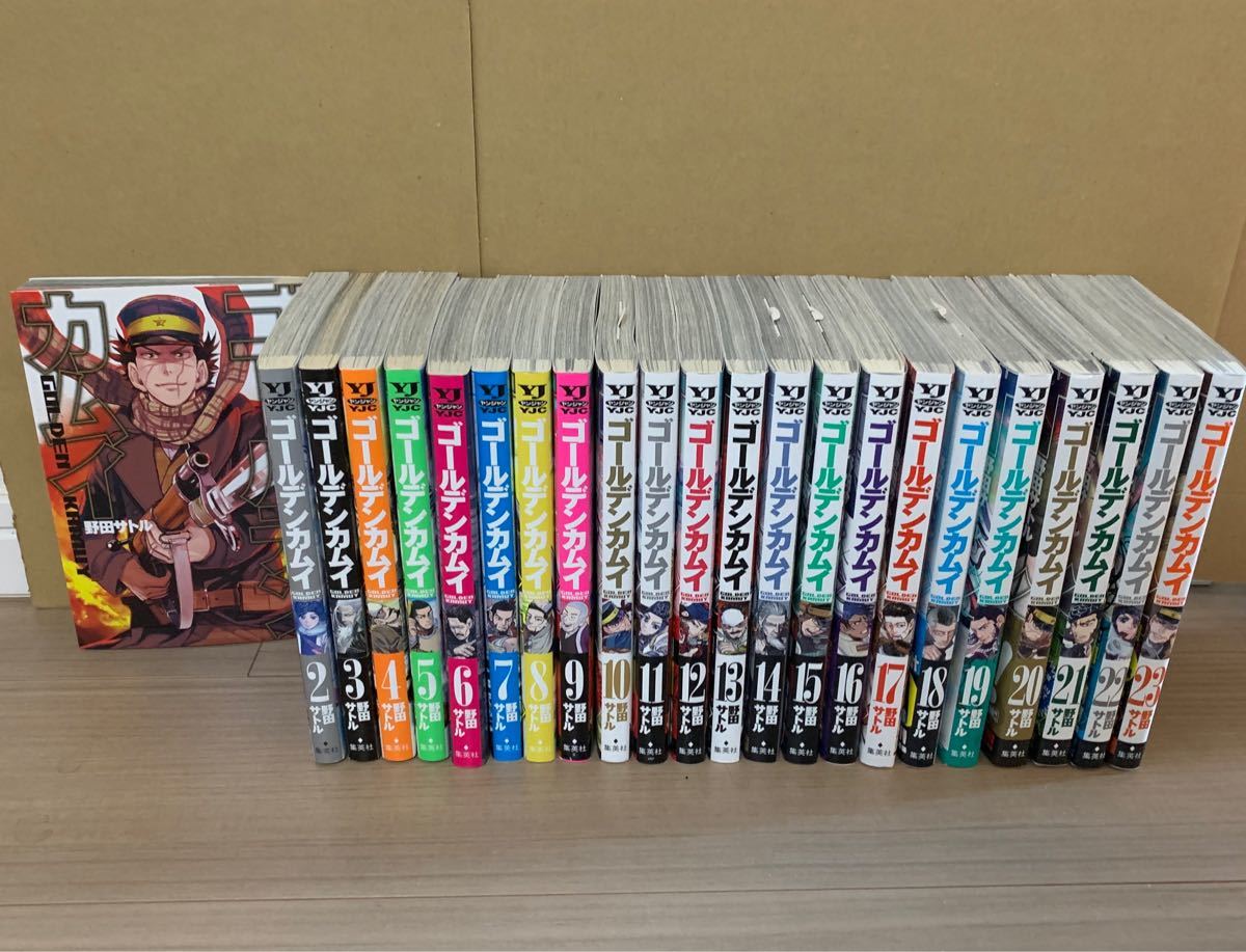 ゴールデンカムイ 全巻セット 1-24巻セット｜Yahoo!フリマ（旧PayPay