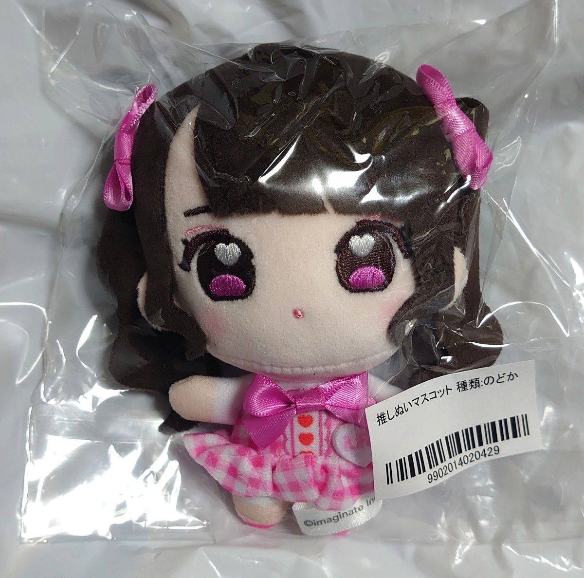 iLiFE 那蘭のどか 推しぬいマスコット 武道館 ぬいぐるみ｜Yahoo