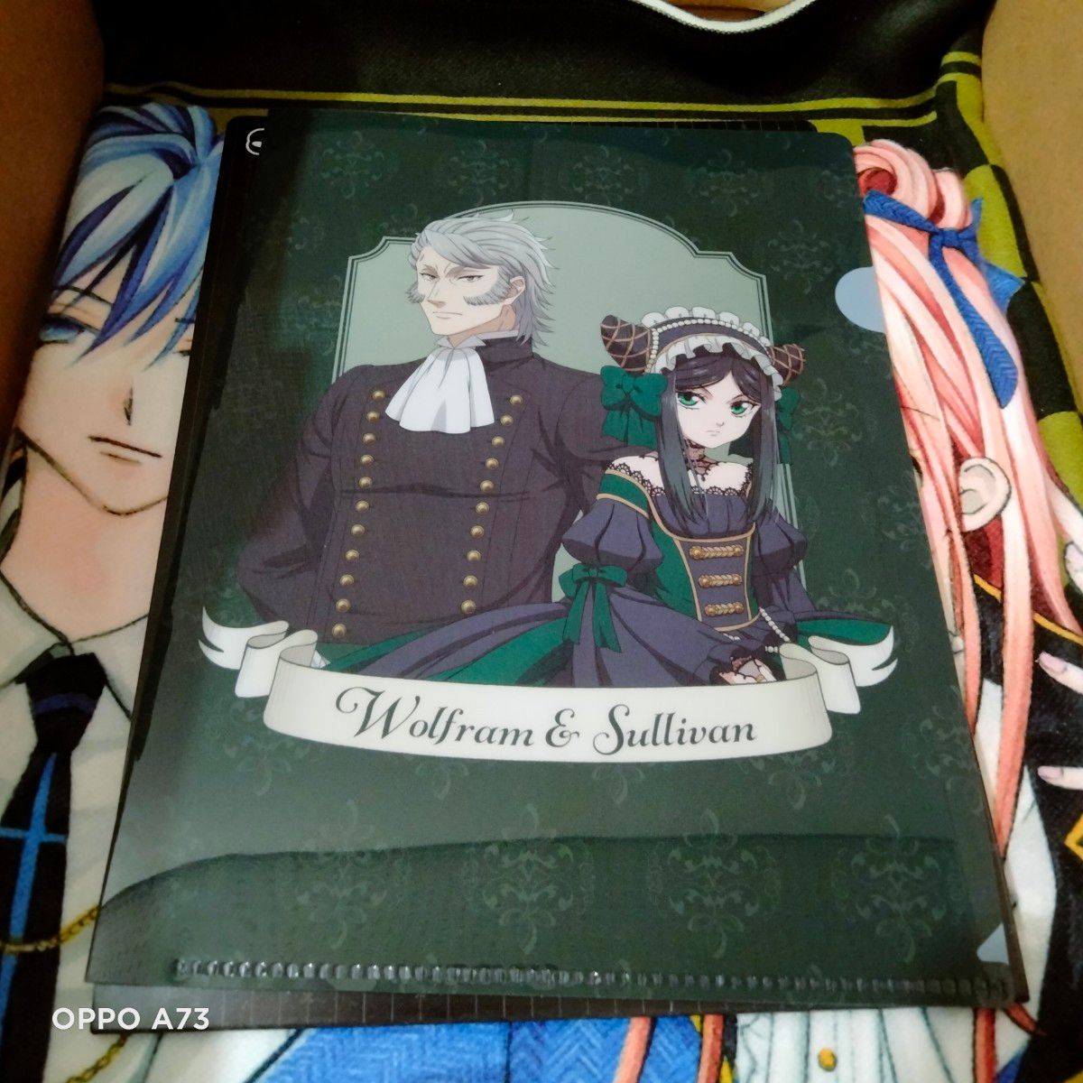 黒執事 緑の魔女編 miniクリアファイルコレクション BANDAI NAMCO