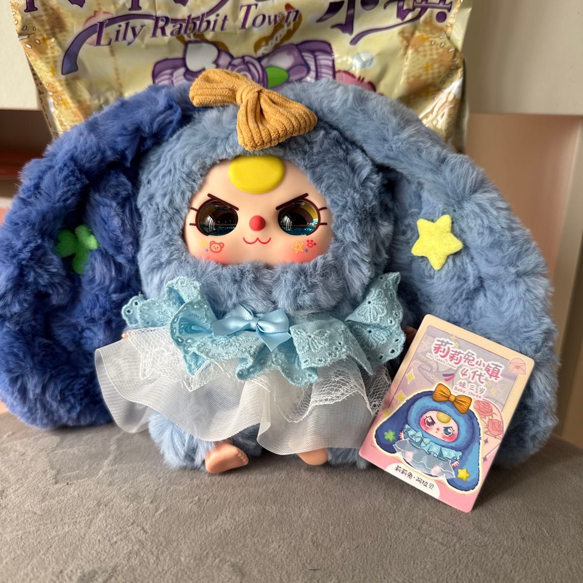 正規品 babythree 超レア目＆オイル目 リリーシリーズ4代目｜Yahoo