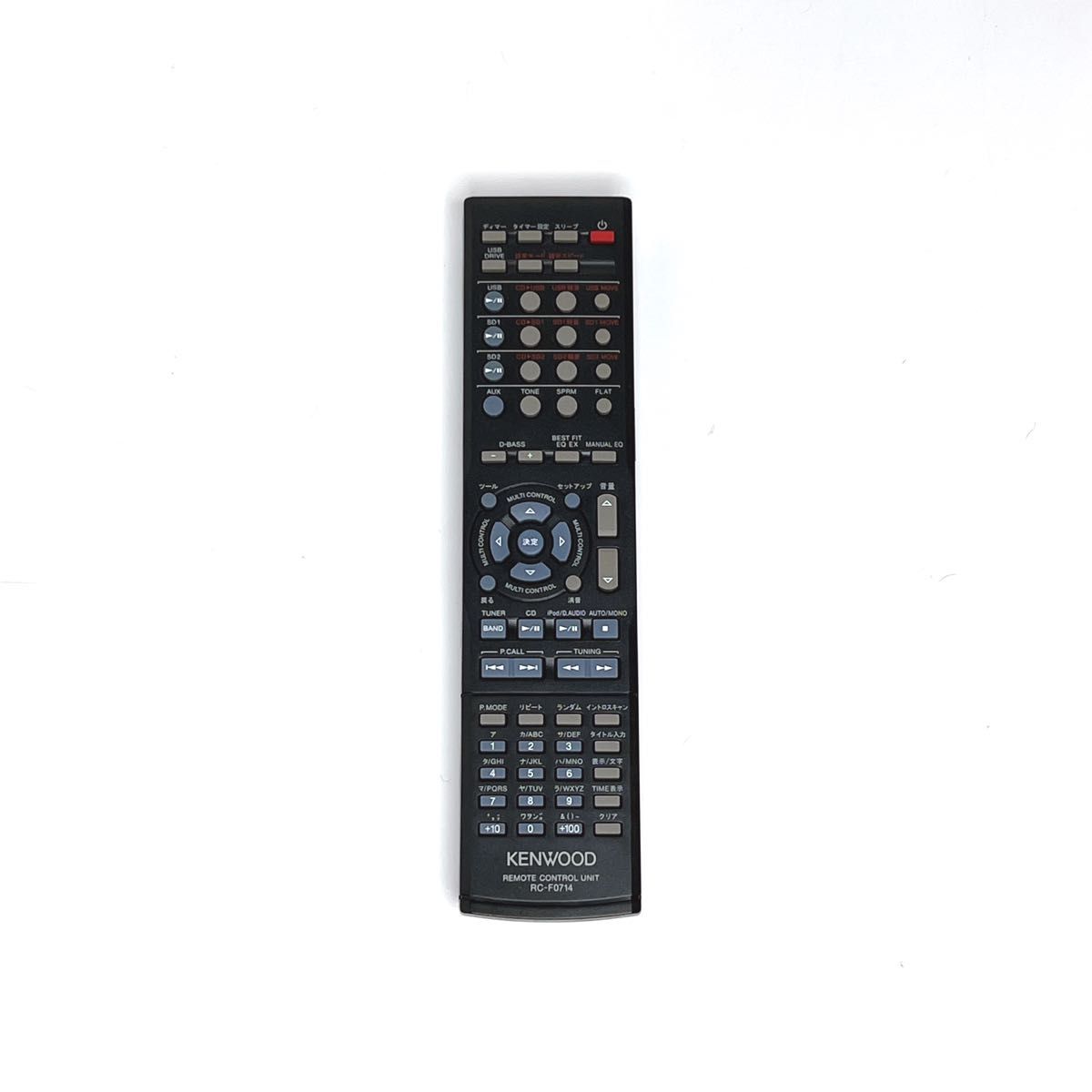 美品】KENWOOD RD-UDE77 ミニコンボ CD USB SD MP3リモコン付き コンポ