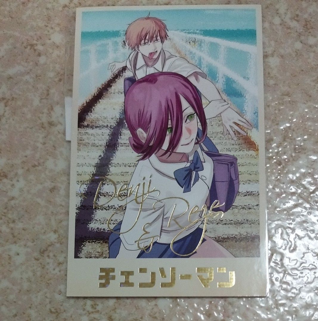 チェンソーマン デンジのメモリアルコレクション デンジ レゼ｜Yahoo