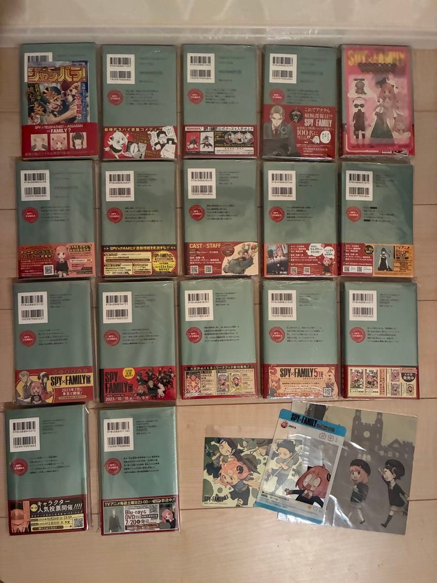 SPY×FAMILY 1巻〜16巻 ファンブック 全巻セット 新品未開封多数