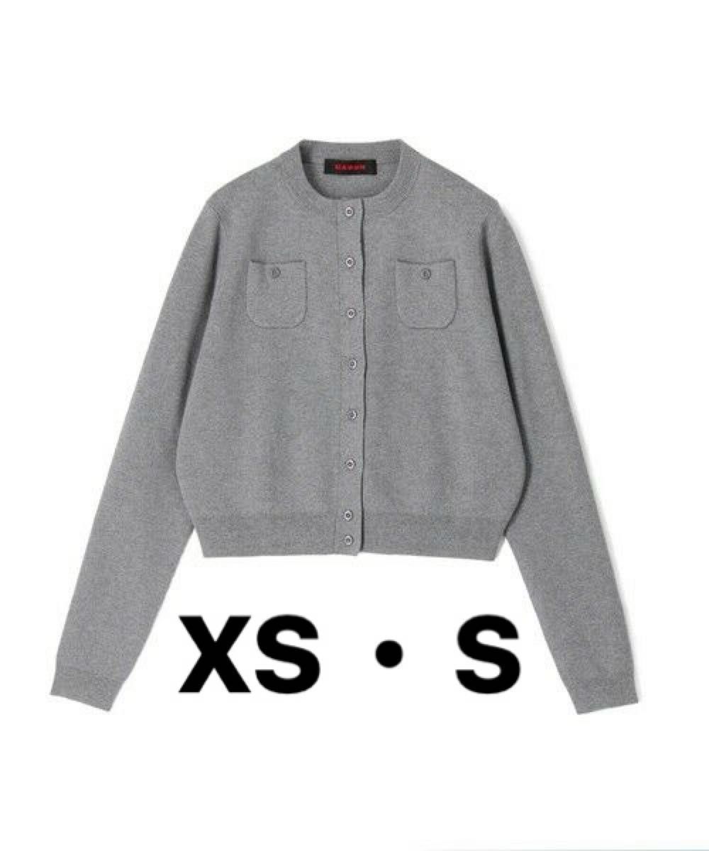 新品 CABaN コットンカシミヤ クルーネックカーディガン XS ライト