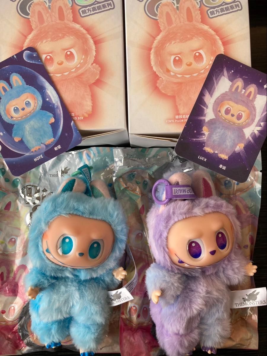 G ラフフ ぬいぐるみ 2個セット エナジー ホープ ラック｜Yahoo!フリマ