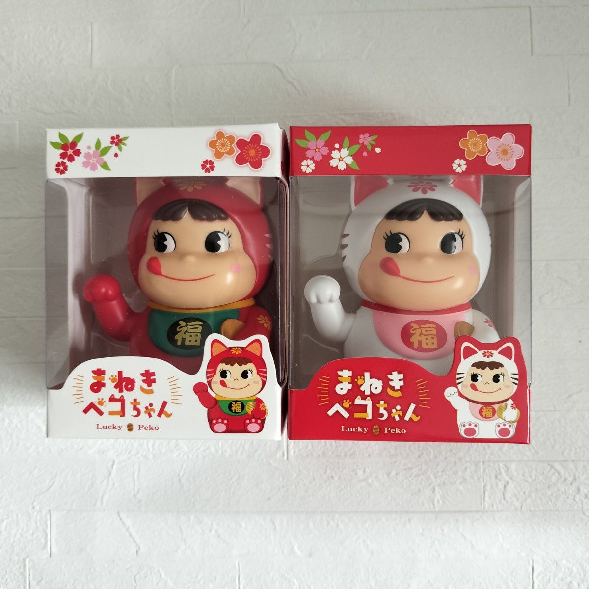 不二家 まねきペコちゃん 紅白ペアセット 招き猫風 人形不二家 ペコ