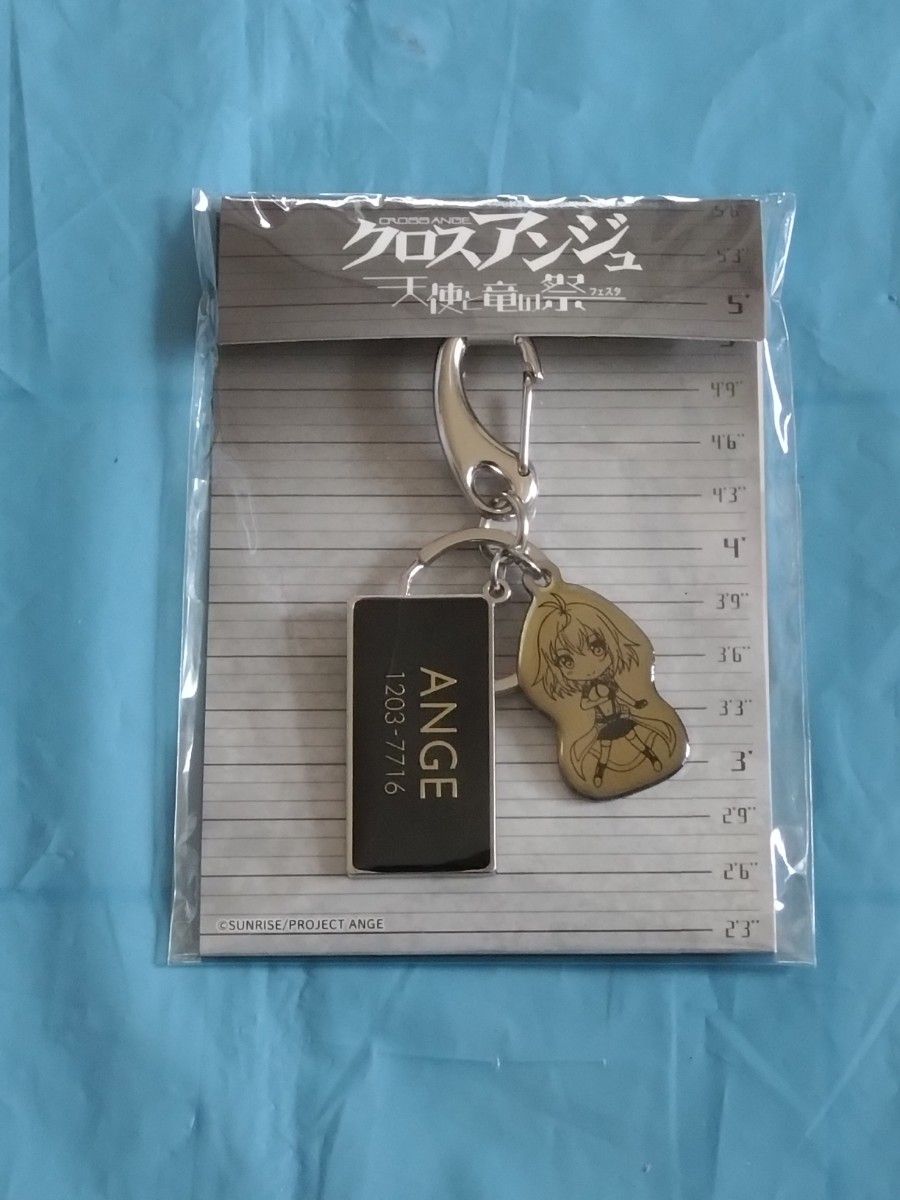 クロスアンジュ 天使と竜の輪舞 Blu-ray BOX 初回生産限定版｜Yahoo