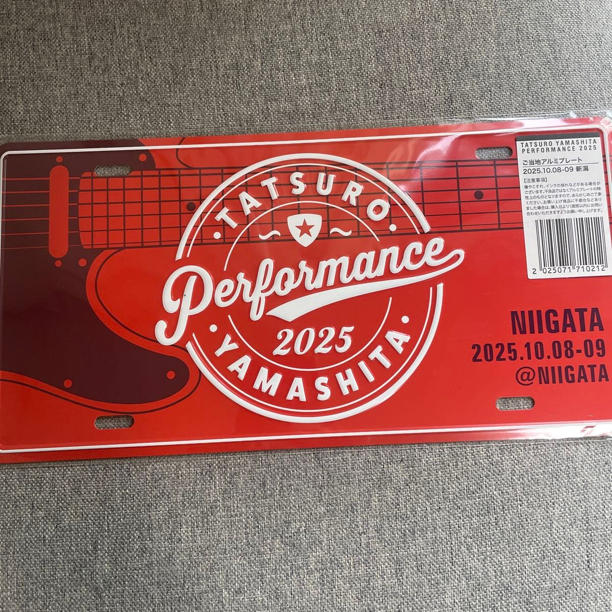 山下達郎2025アルミプレート新潟会場限定｜Yahoo!フリマ（旧PayPayフリマ）