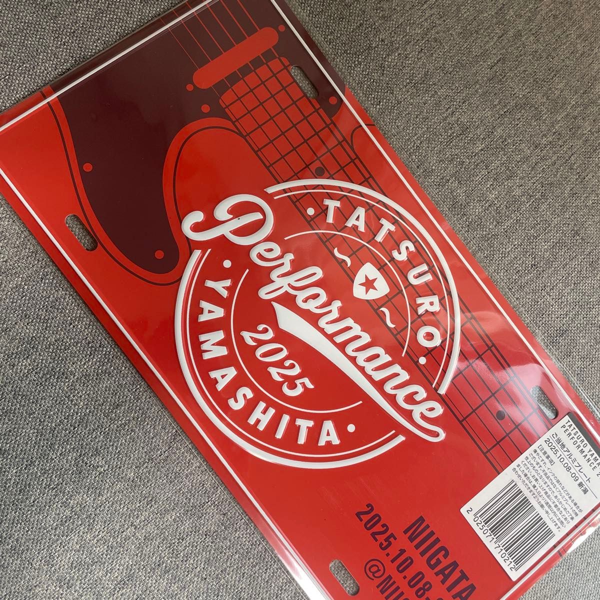 山下達郎2025アルミプレート新潟会場限定｜Yahoo!フリマ（旧PayPayフリマ）