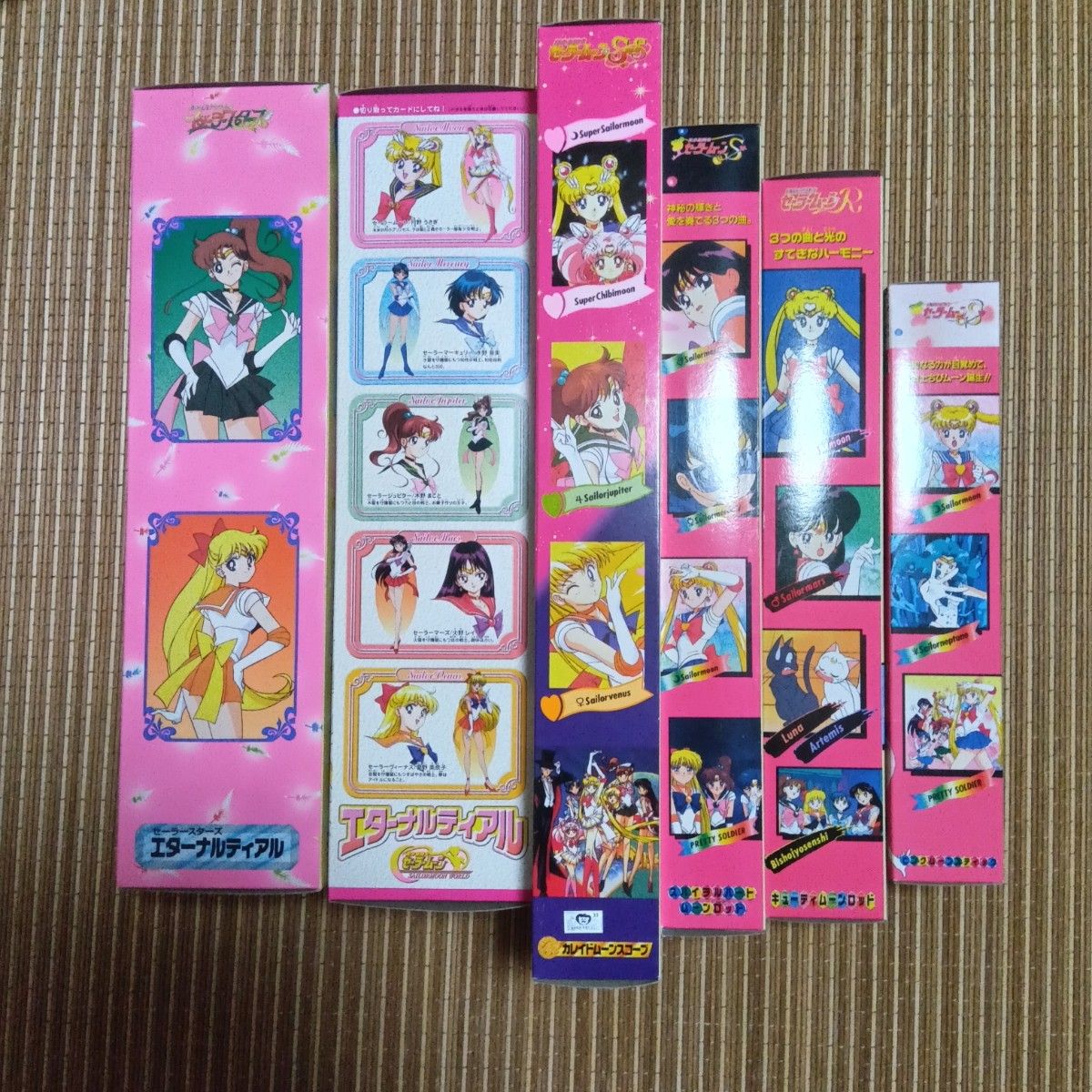 新品未開封】 美少女戦士セーラームーン ロッド7種 当時物 変身