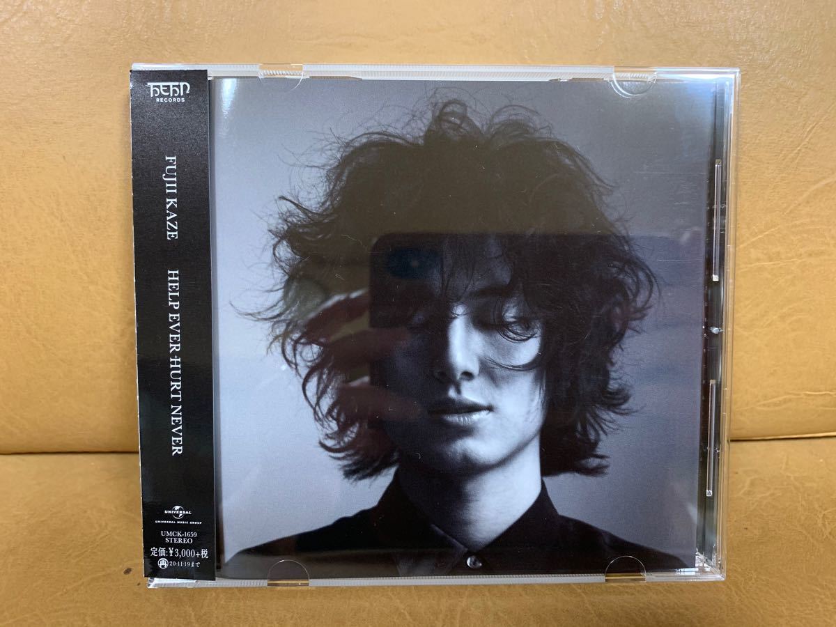 藤井風 アルバム HELP EVER HURT NEVER 通常版CD 1枚｜Yahoo!フリマ