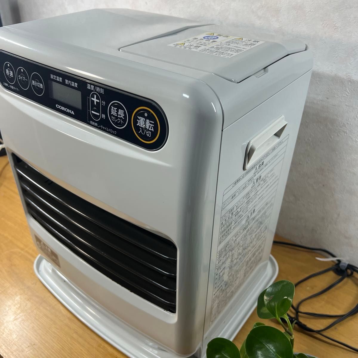 FH-G3222Y 】2022年製 CORONA コロナ 石油ファンヒーター 天板凹み