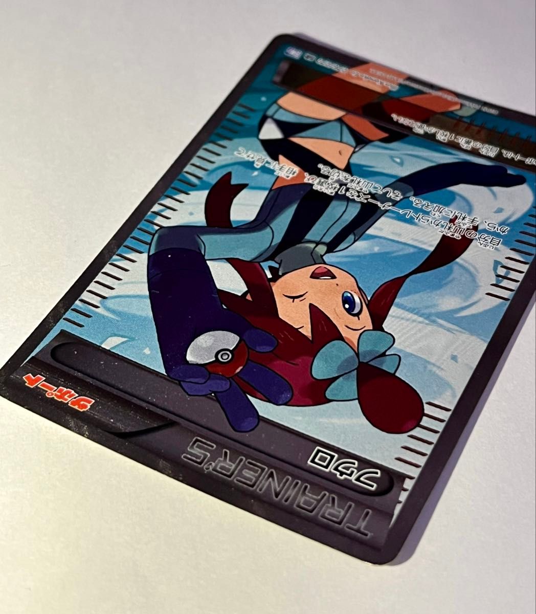 フウロ SR BW7 076/070 1ED ポケモンカード pokemon｜Yahoo!フリマ（旧