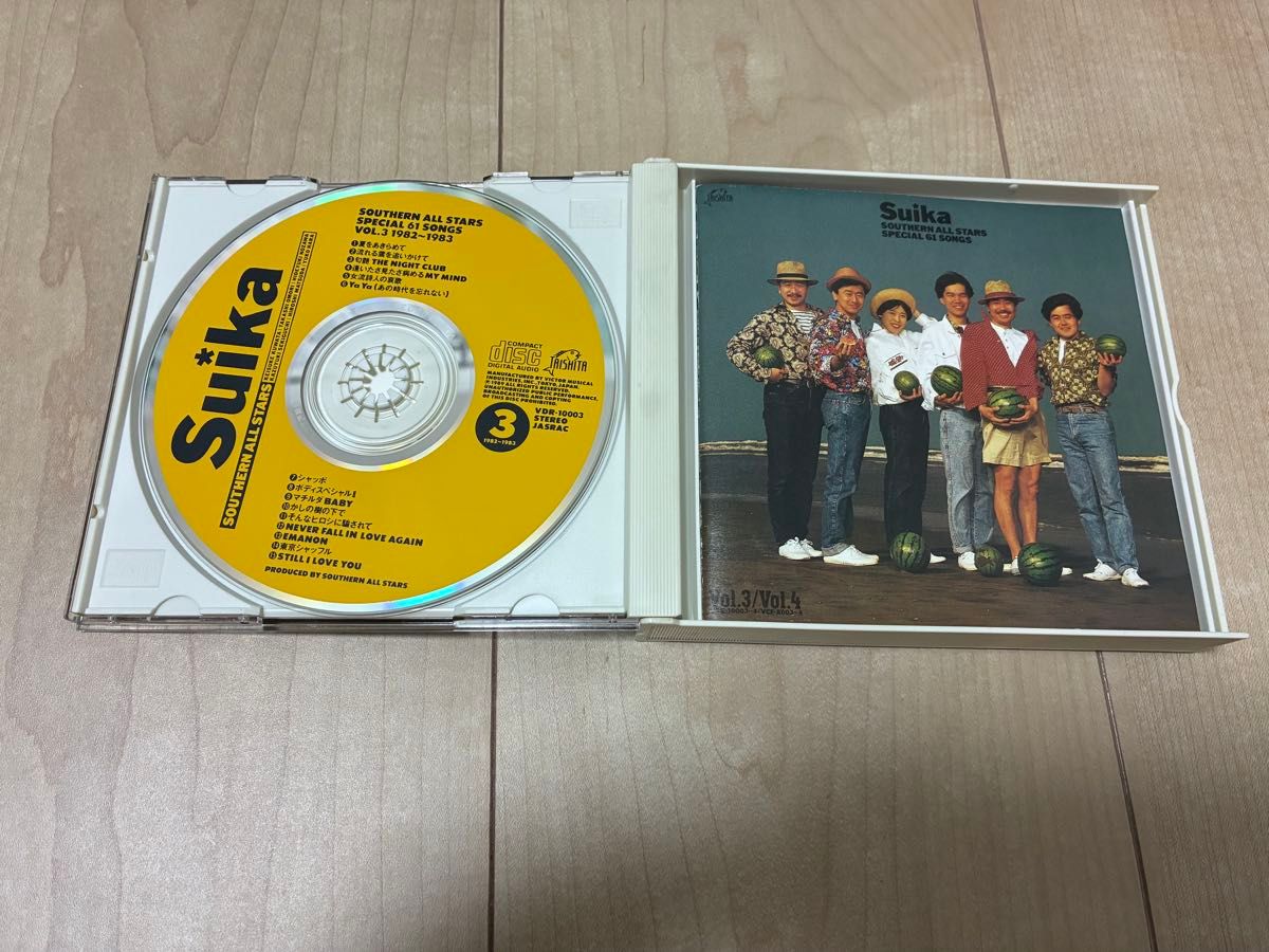 サザンオールスターズ すいか Suika 4CD SOUTHERN ALL STARS 4CDBOX