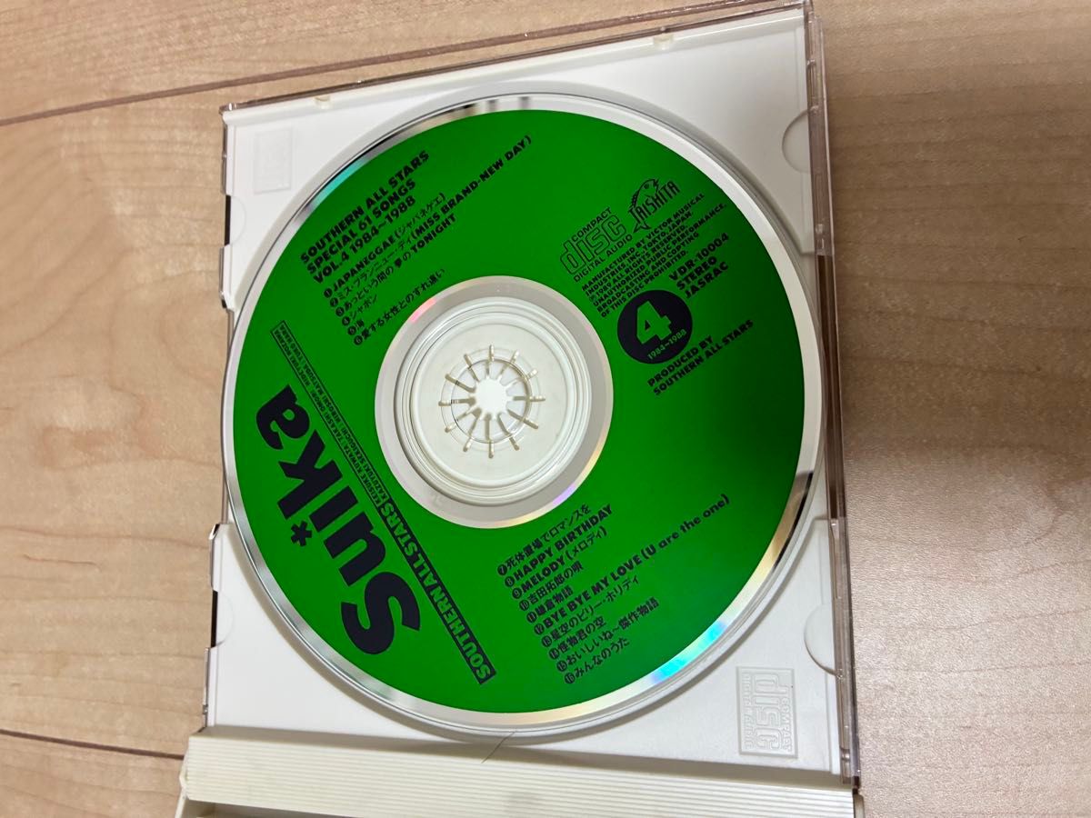サザンオールスターズ すいか Suika 4CD SOUTHERN ALL STARS 4CDBOX