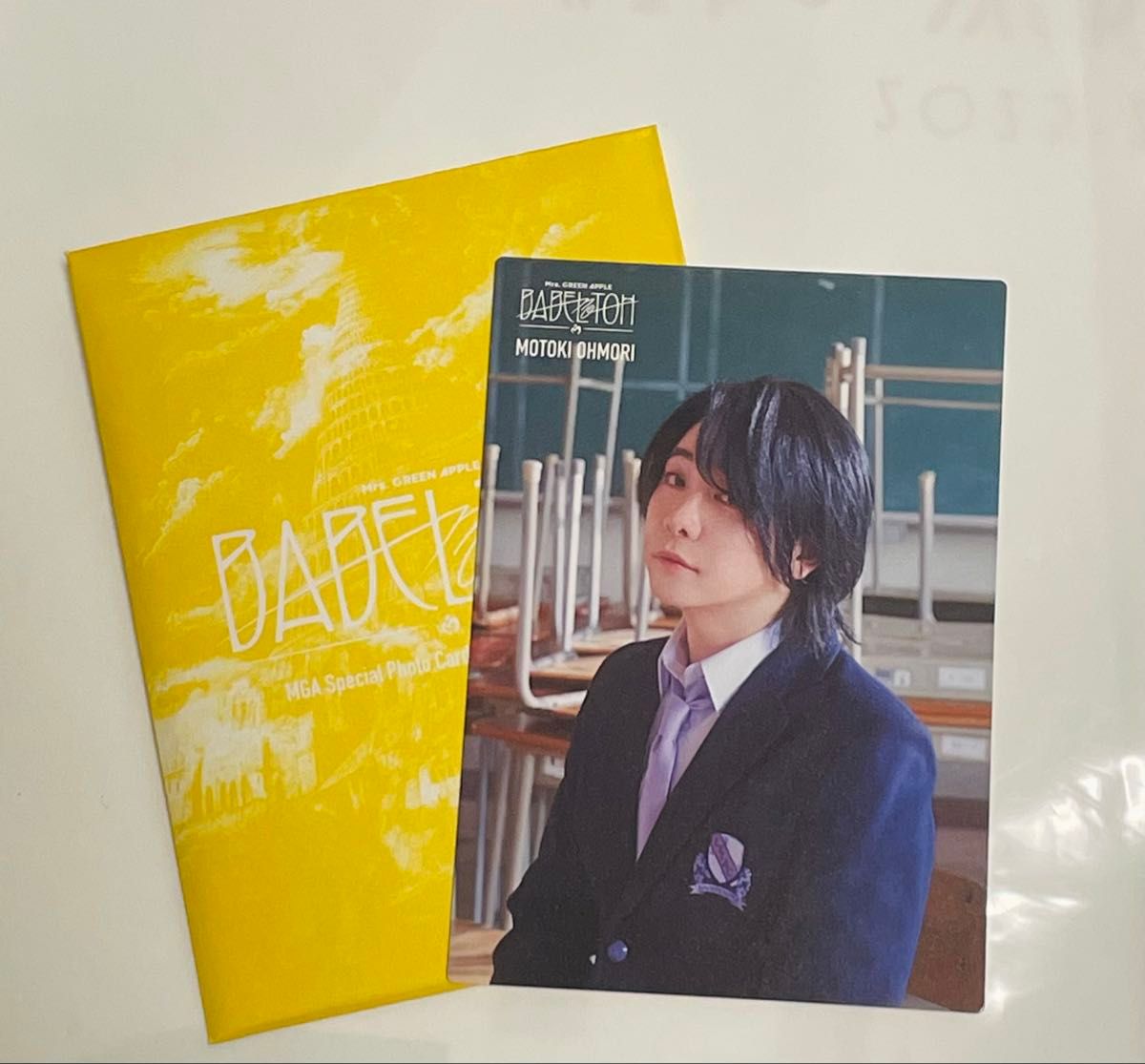 Mrs GREEN APPLE ミセス バベルの塔 フォトカード 大森元貴 023