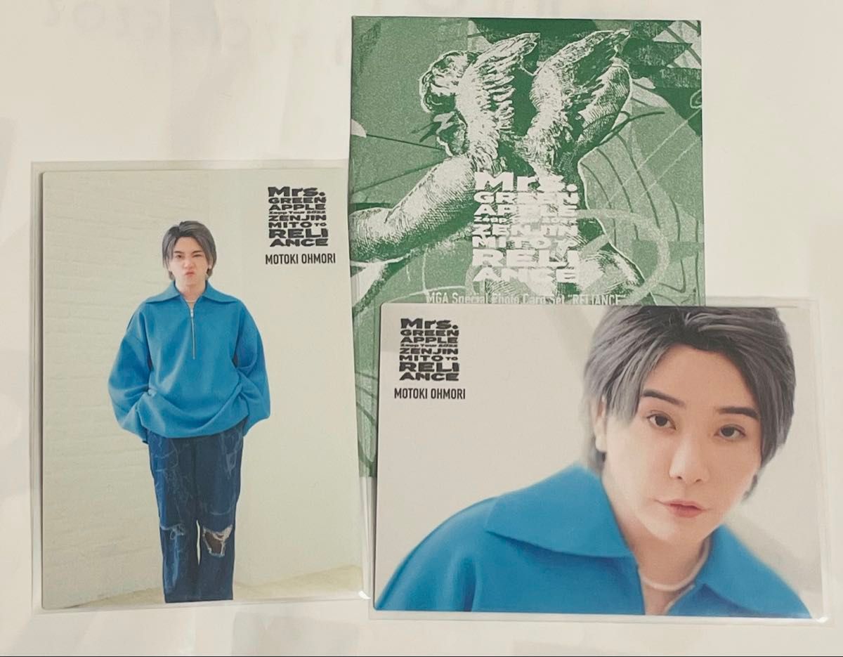 Mrs GREEN APPLE ミセス フォトカード ゼンジンリライアンス 大森元貴