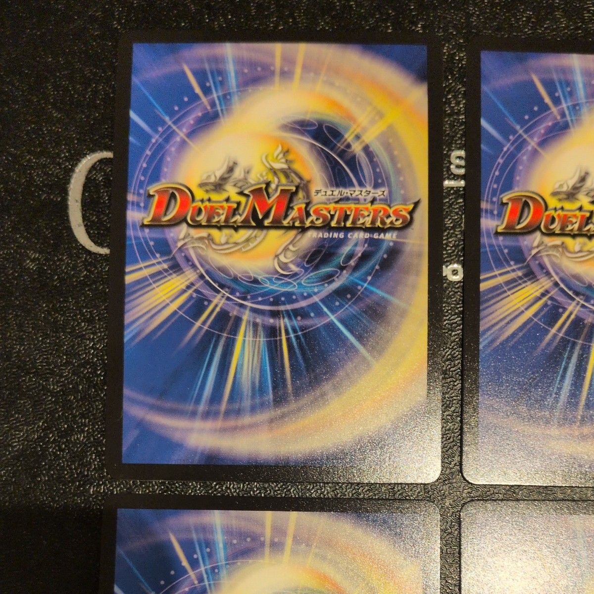 デュエマ 双龍覇王モルトVERSUS DMR×4枚｜Yahoo!フリマ（旧PayPayフリマ）