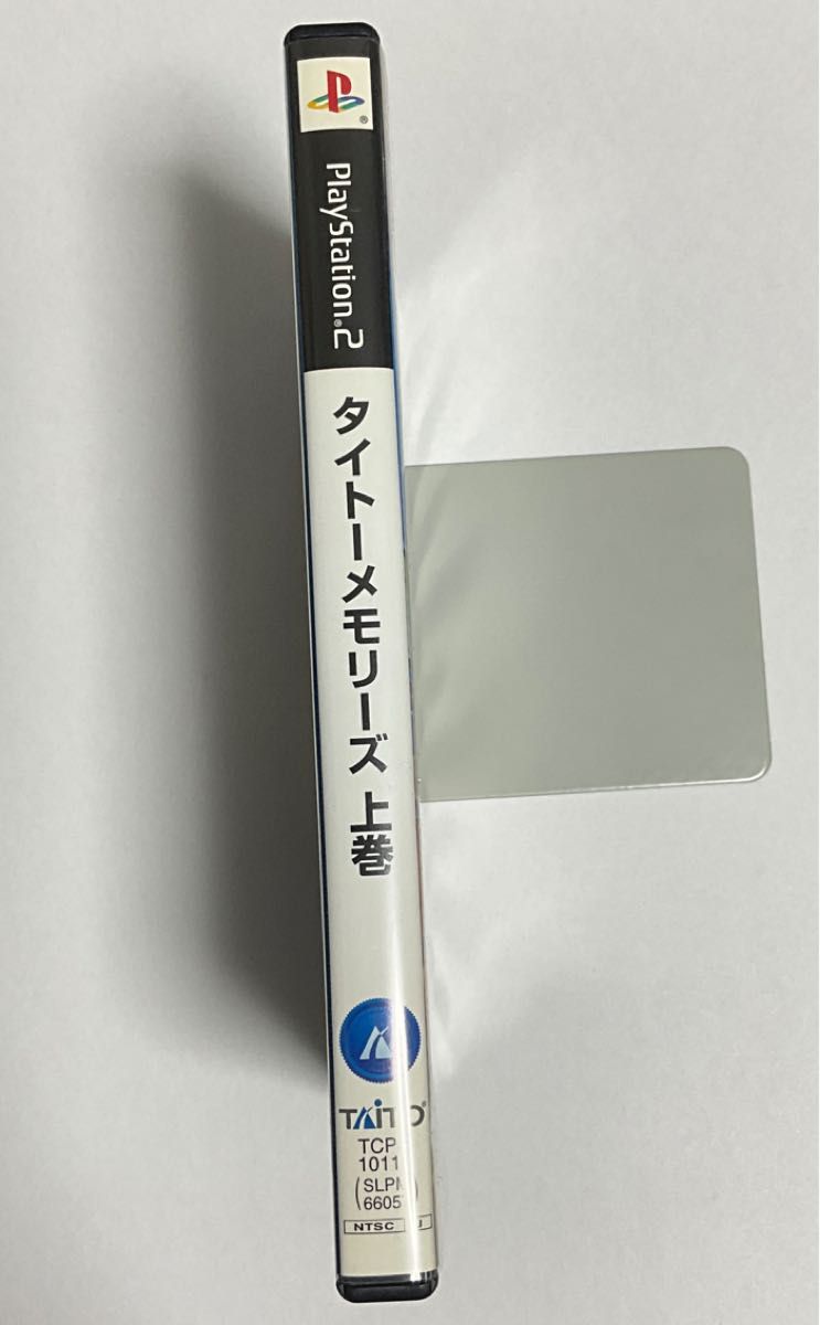 タイトーメモリーズ 上巻 初回限定メモリーズブック付き PS2 TAITO