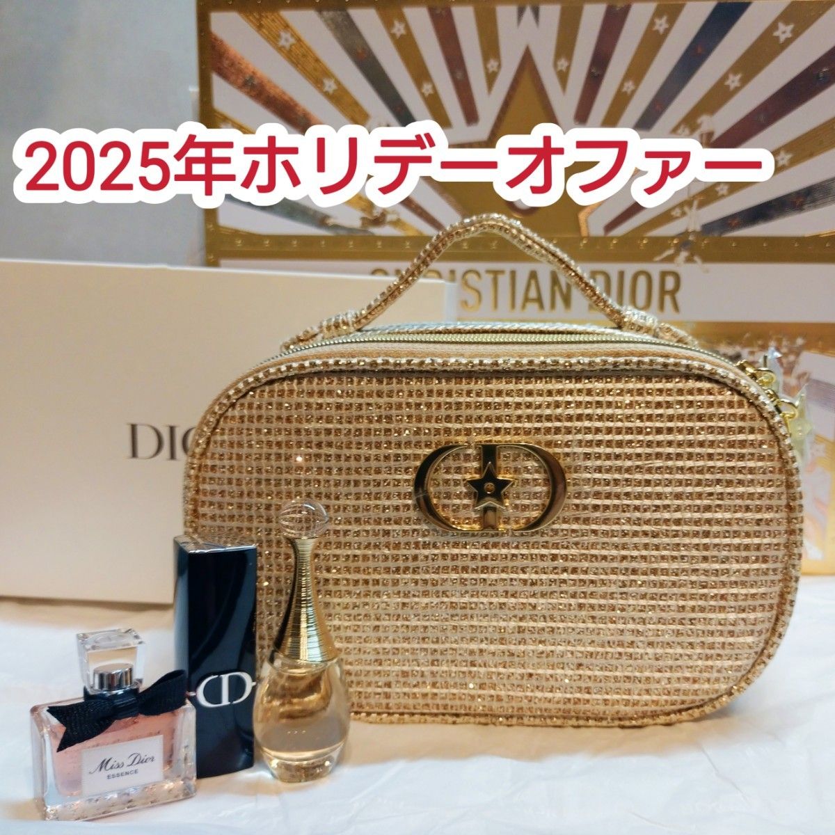 ギフトラッピング ショッパー付き】DIOR 2025年ホリデー限定 ルージュ