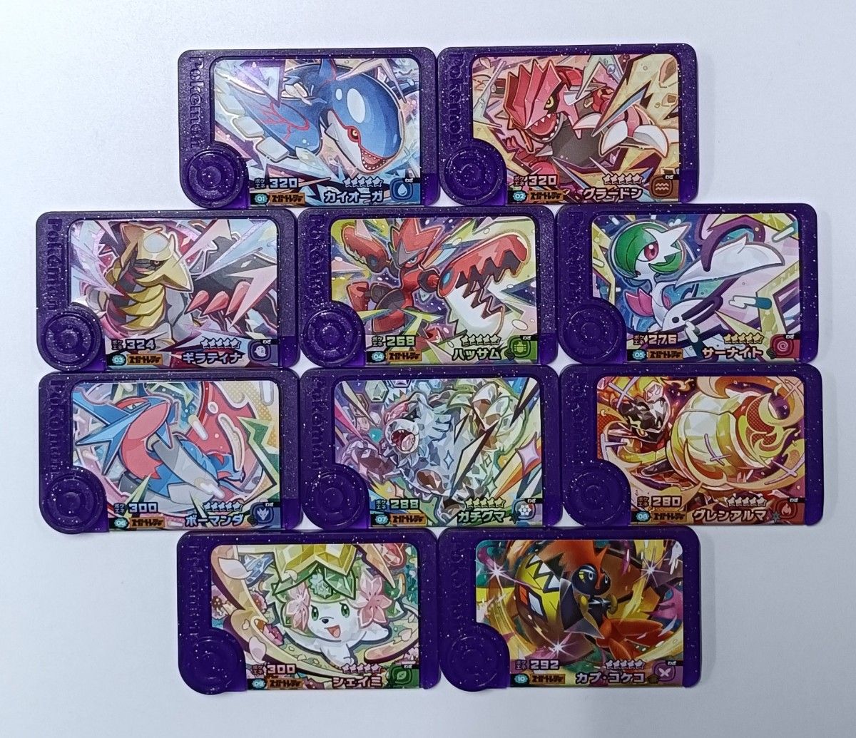 ポケモン フレンダ ベストタッグ 2弾 スーパートレジャー コンプリート