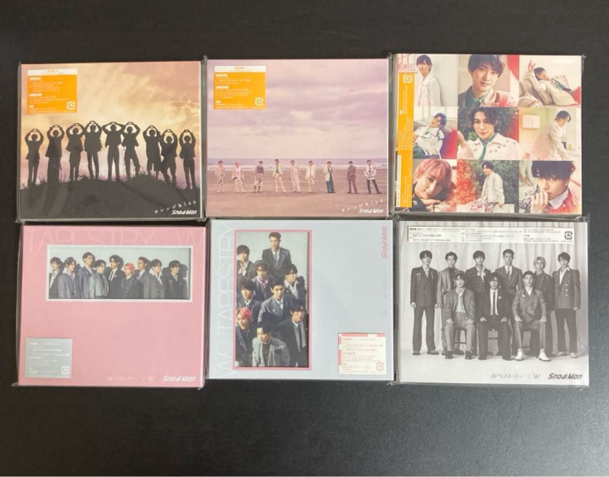 SnowMan CD まとめ売り 1st〜10st CD特典 グッズ付｜Yahoo!フリマ（旧