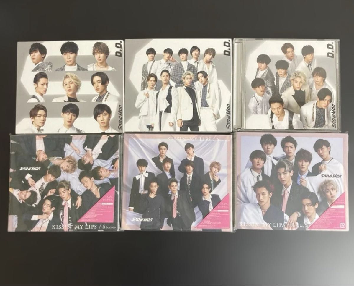 SnowMan CD まとめ売り 1st〜10st CD特典 グッズ付｜Yahoo!フリマ（旧